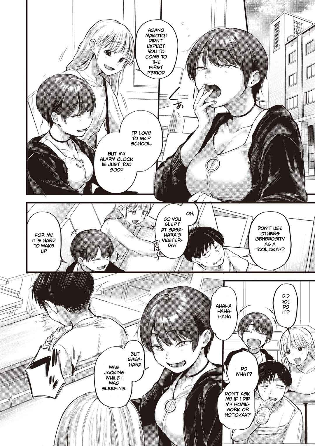Page 4 Chapter 5 Kimi ga Suki wo Wakaru Made