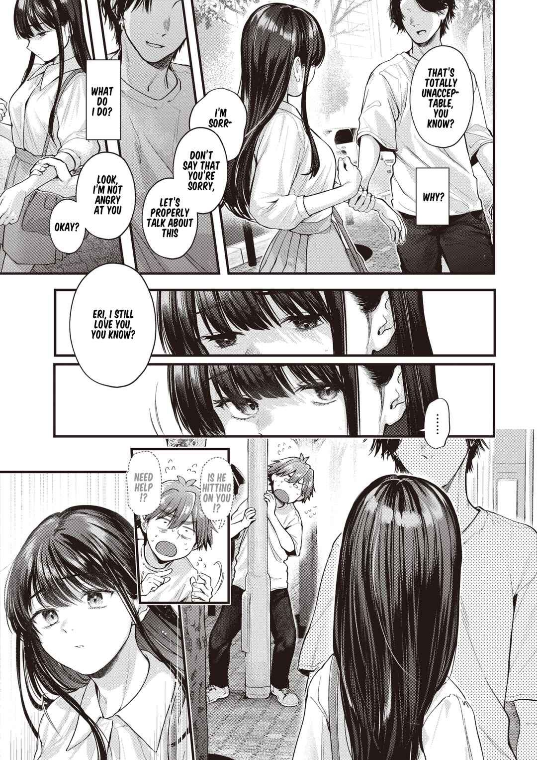 Page 5 Chapter 4 Kimi ga Suki wo Wakaru Made