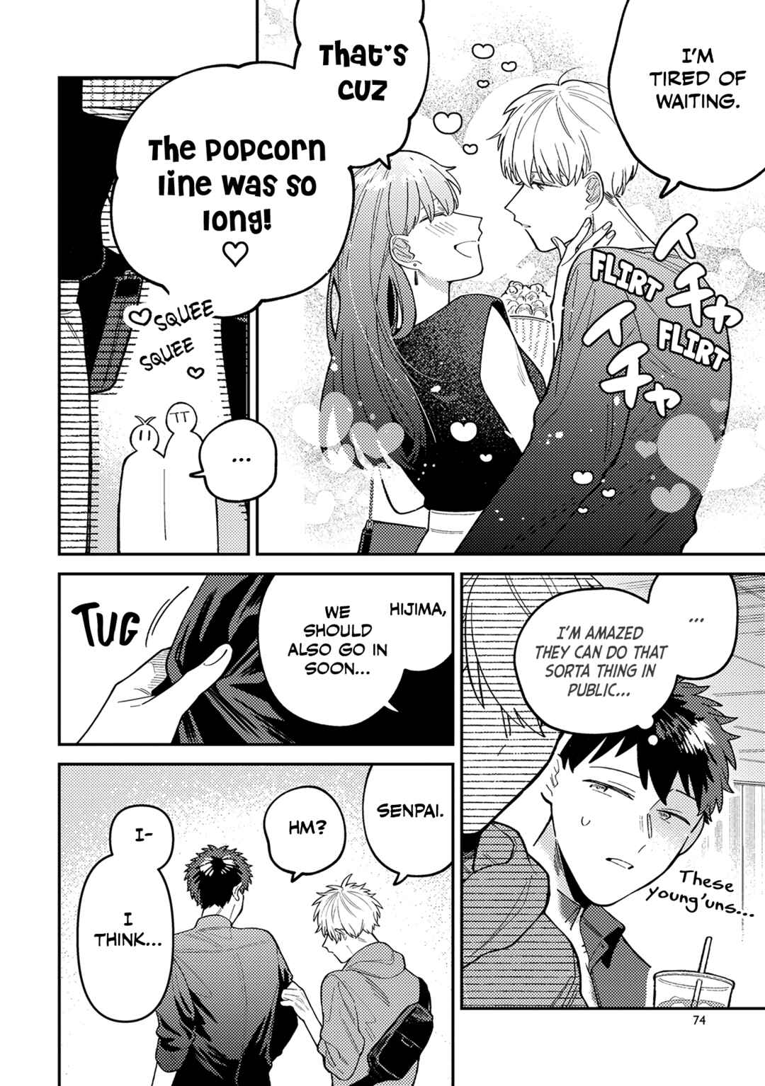 Page 11 Chapter 3 Wagamama Kouhai-kun