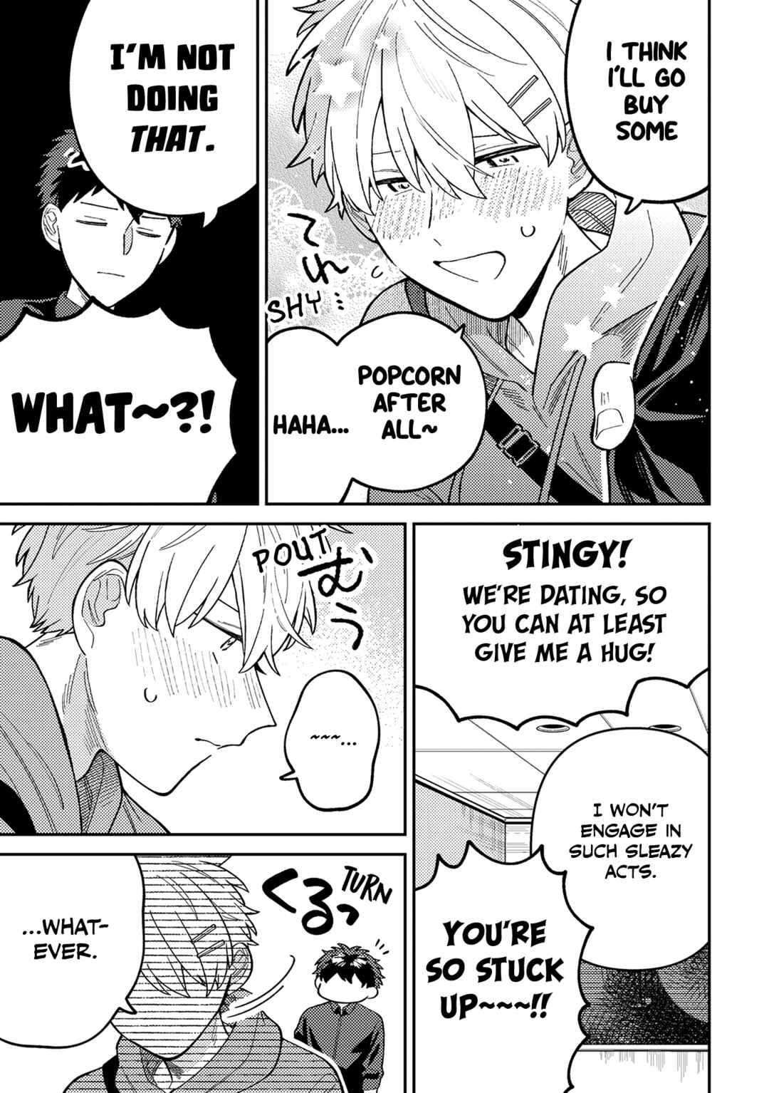 Page 12 Chapter 3 Wagamama Kouhai-kun