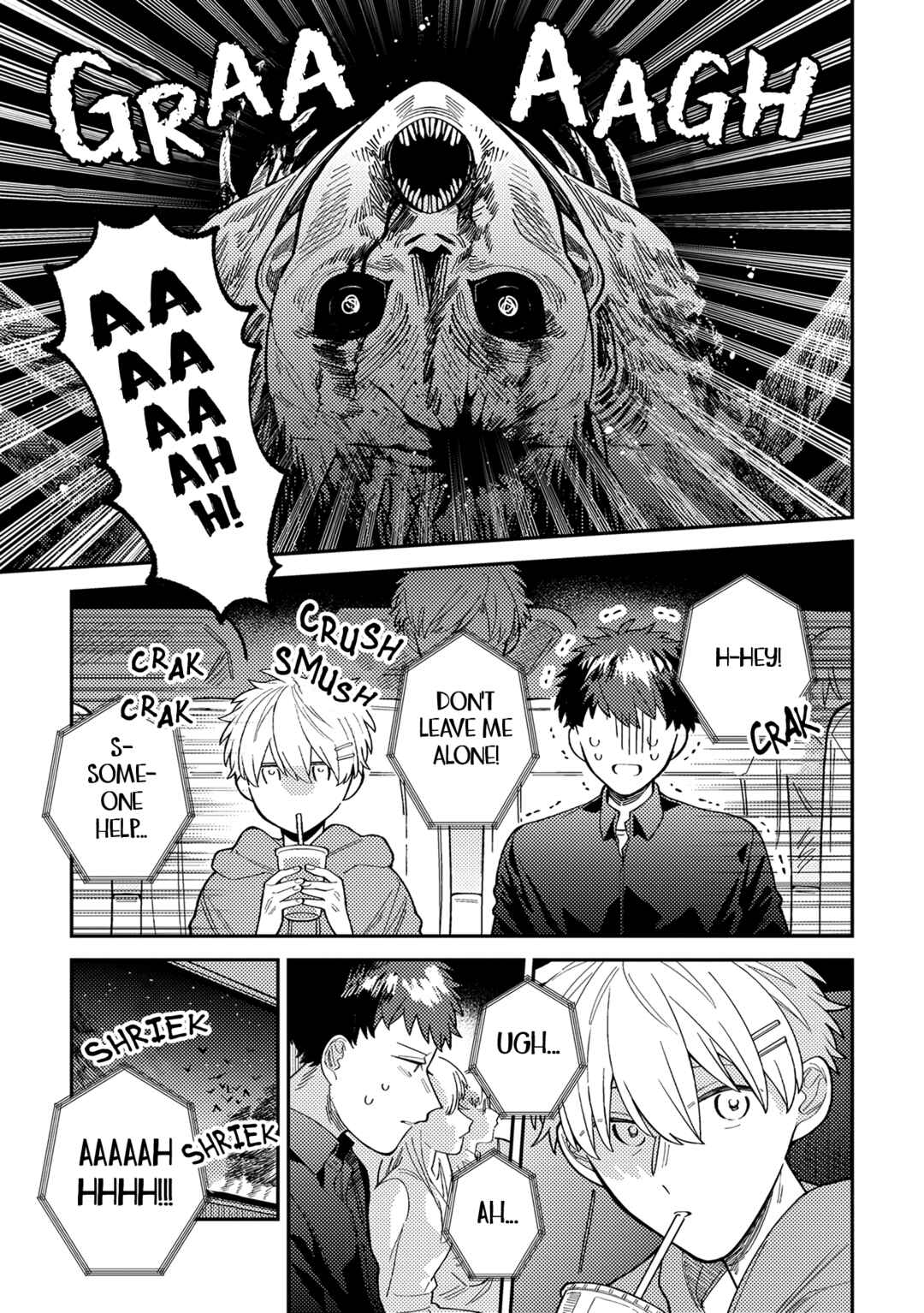 Page 14 Chapter 3 Wagamama Kouhai-kun
