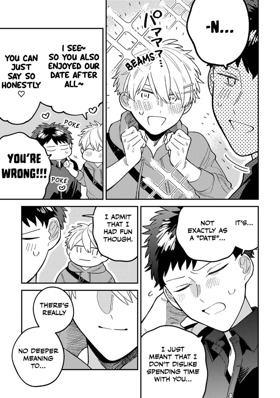 Page 22 Chapter 3 Wagamama Kouhai-kun