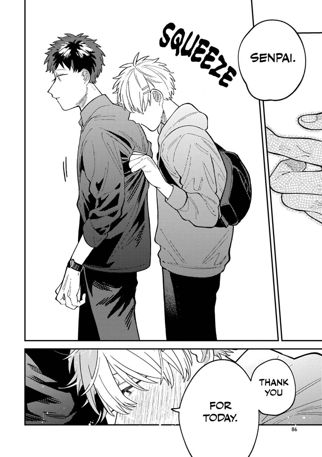 Page 23 Chapter 3 Wagamama Kouhai-kun