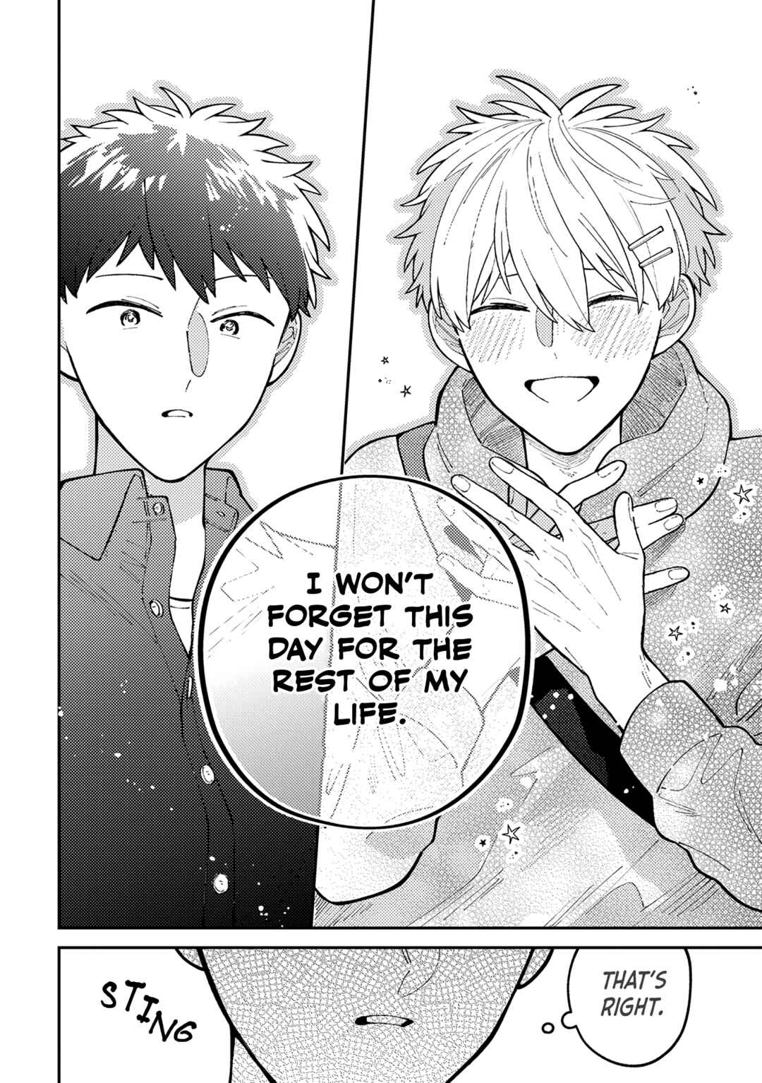 Page 25 Chapter 3 Wagamama Kouhai-kun