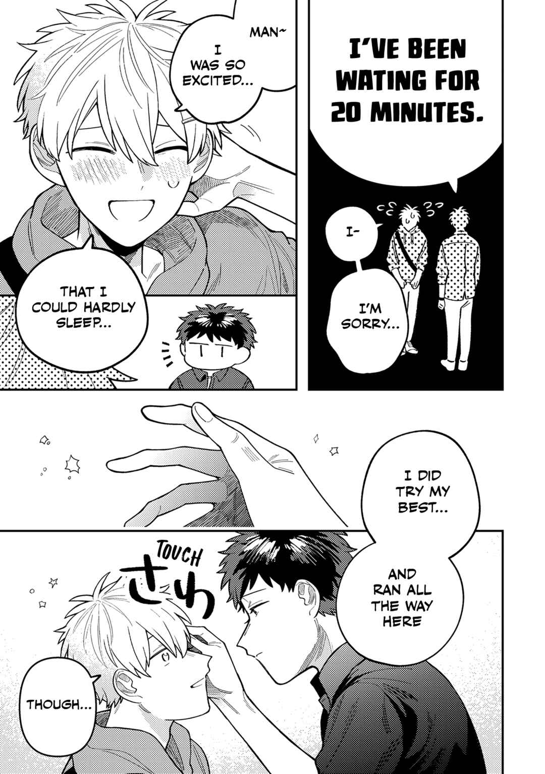 Page 4 Chapter 3 Wagamama Kouhai-kun