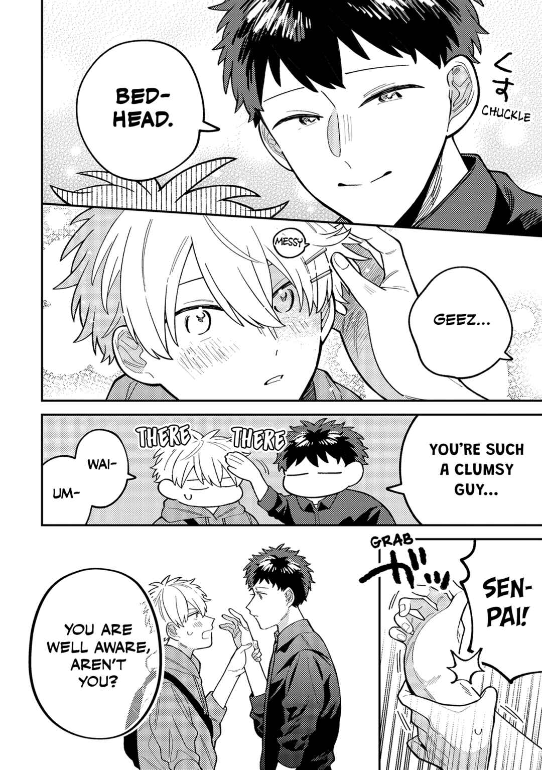 Page 5 Chapter 3 Wagamama Kouhai-kun