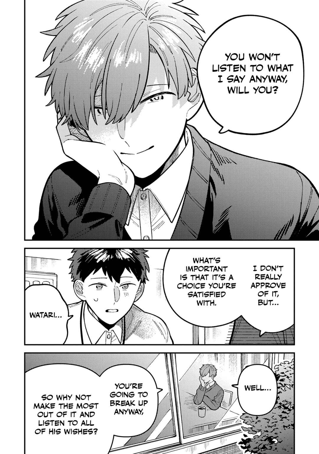 Page 11 Chapter 2 Wagamama Kouhai-kun