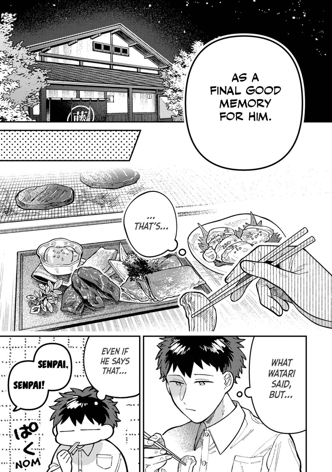 Page 12 Chapter 2 Wagamama Kouhai-kun