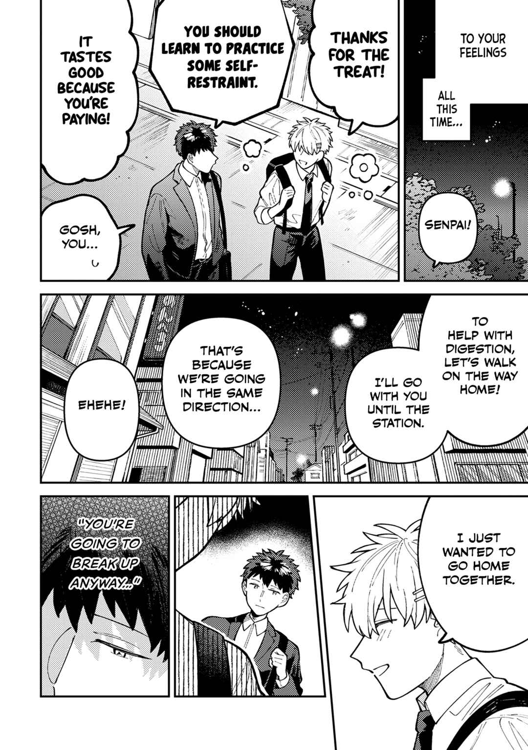 Page 17 Chapter 2 Wagamama Kouhai-kun