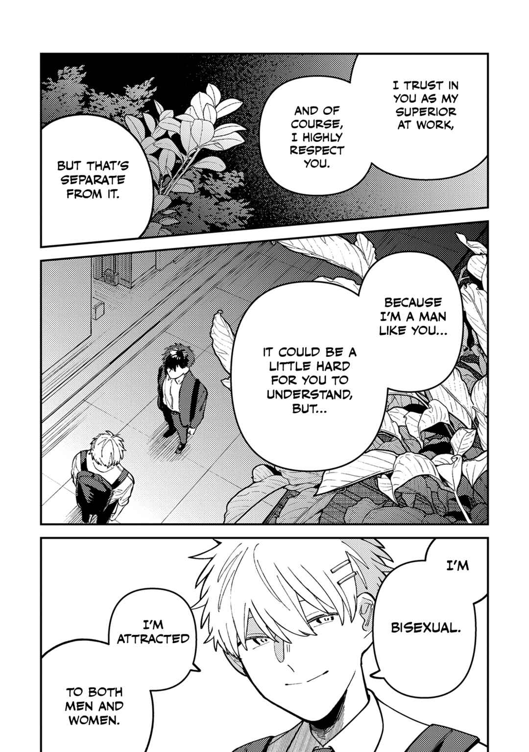 Page 22 Chapter 2 Wagamama Kouhai-kun