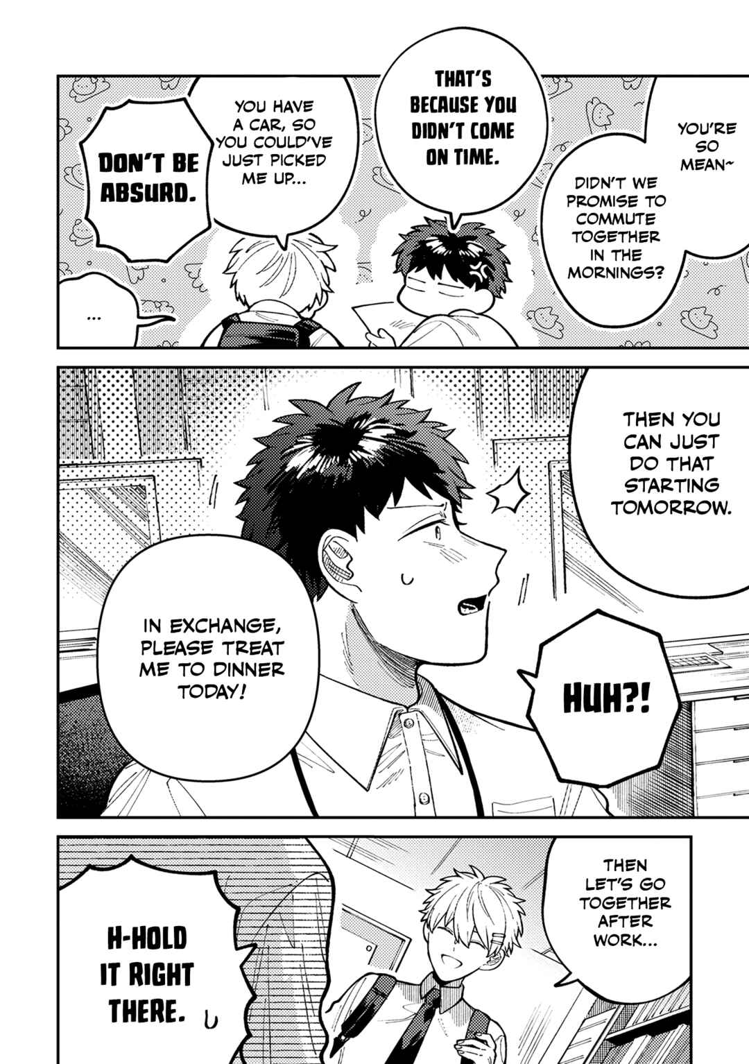 Page 3 Chapter 2 Wagamama Kouhai-kun