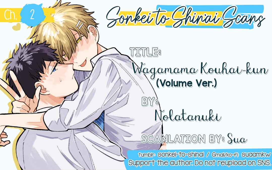 Page 33 Chapter 2 Wagamama Kouhai-kun