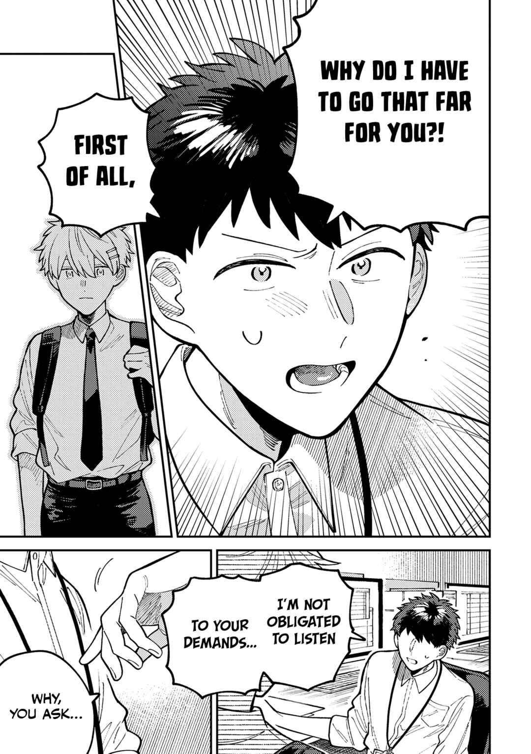 Page 4 Chapter 2 Wagamama Kouhai-kun