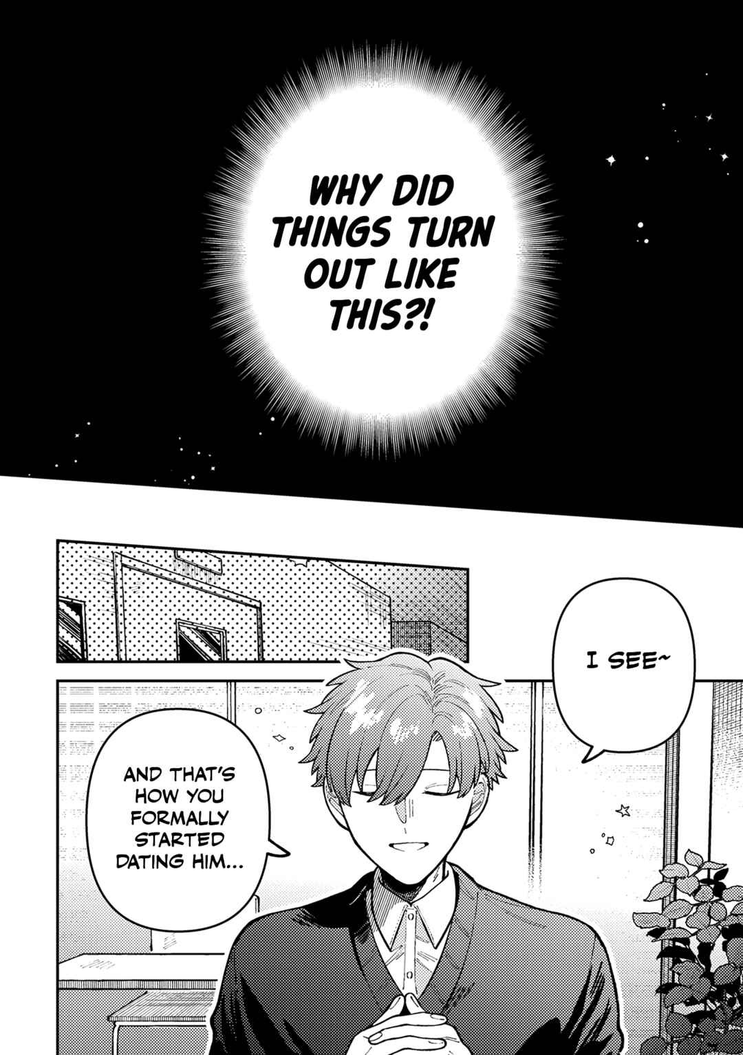 Page 7 Chapter 2 Wagamama Kouhai-kun