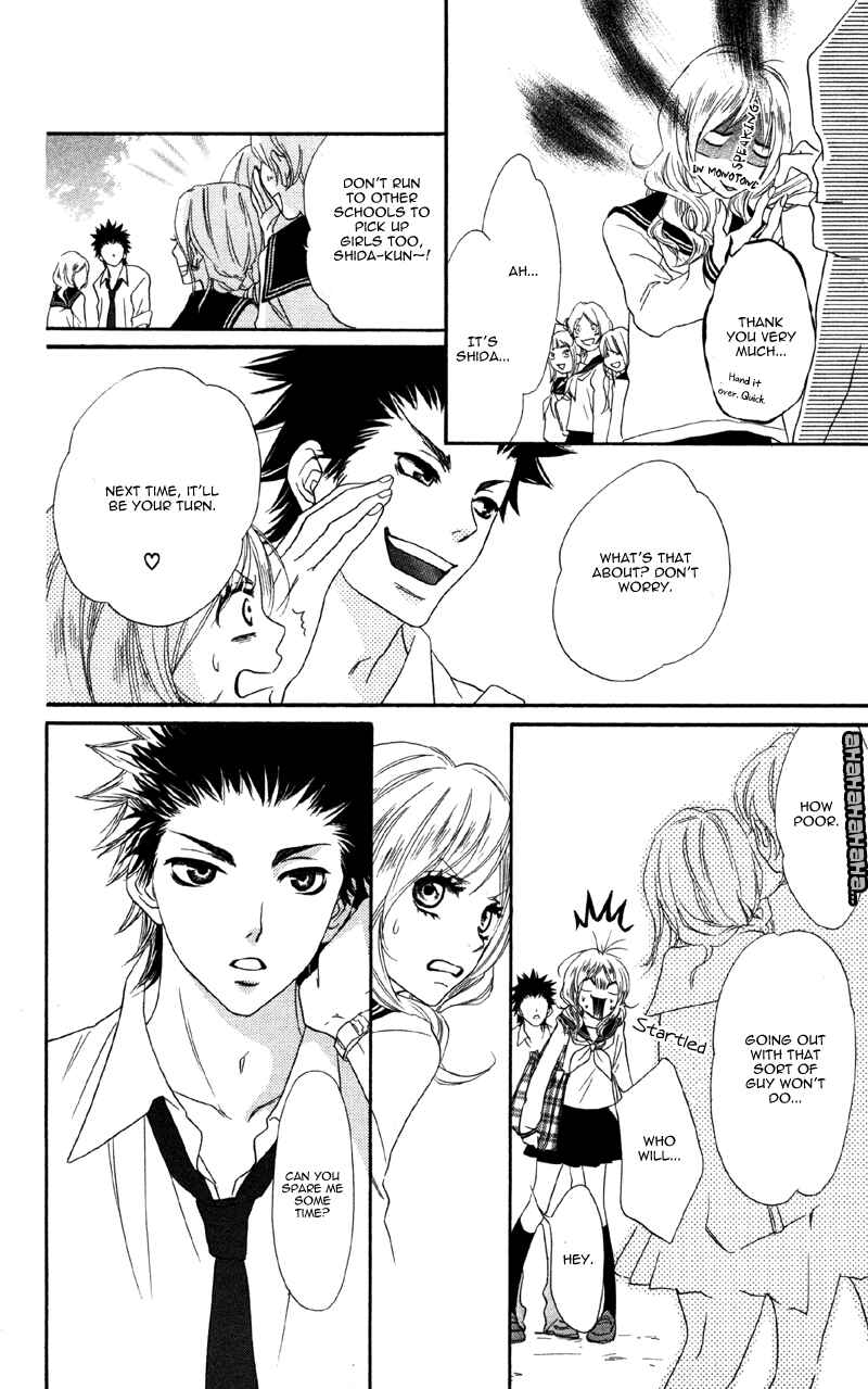 Page 12 Chapter 3 Cherry na Bokura