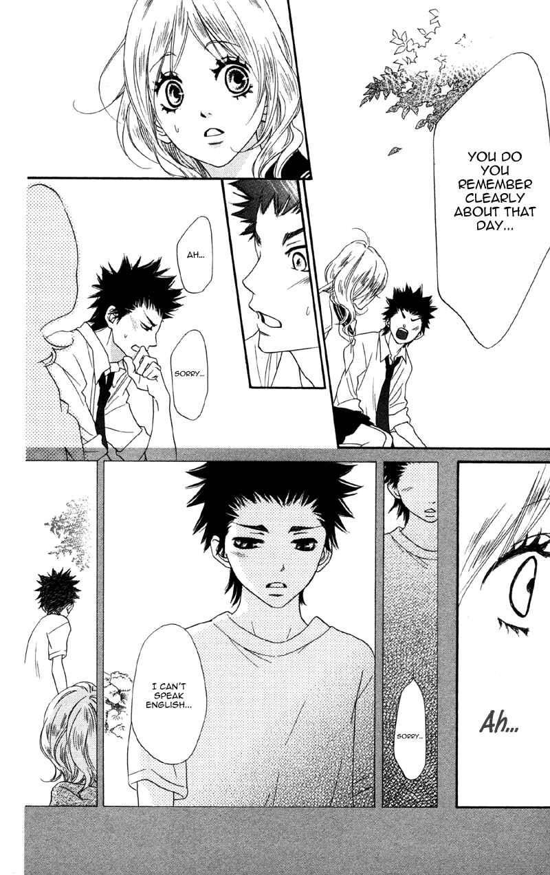 Page 14 Chapter 3 Cherry na Bokura