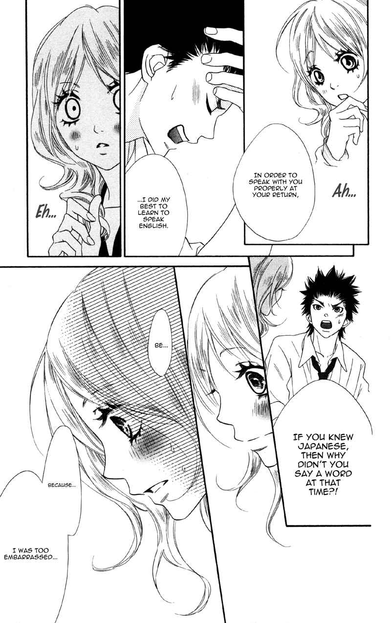 Page 15 Chapter 3 Cherry na Bokura