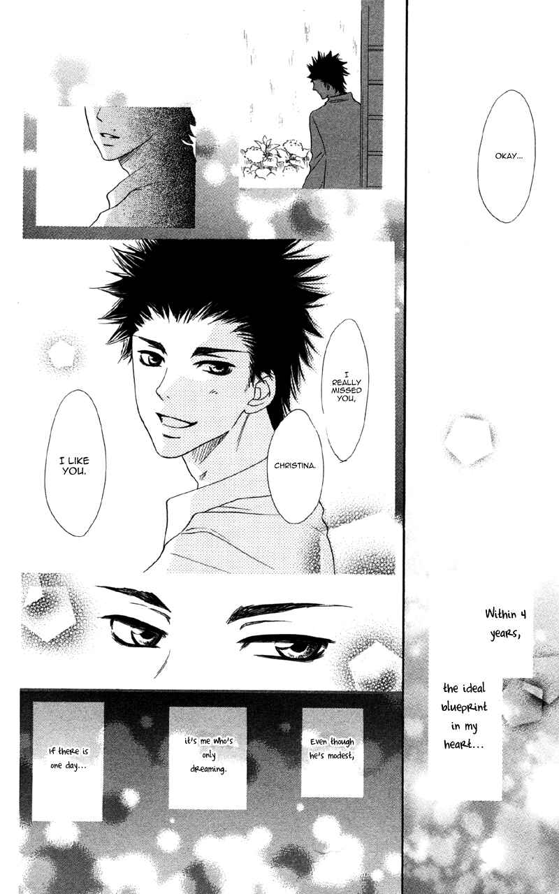 Page 18 Chapter 3 Cherry na Bokura