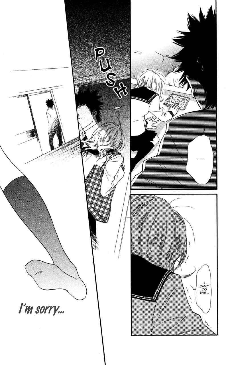 Page 23 Chapter 3 Cherry na Bokura