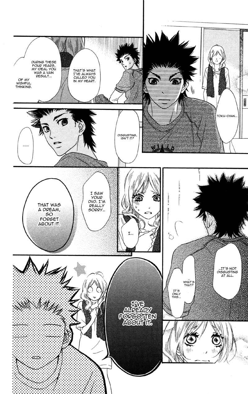 Page 32 Chapter 3 Cherry na Bokura