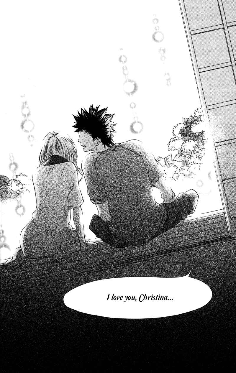 Page 37 Chapter 3 Cherry na Bokura
