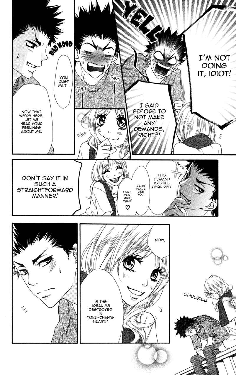 Page 40 Chapter 3 Cherry na Bokura