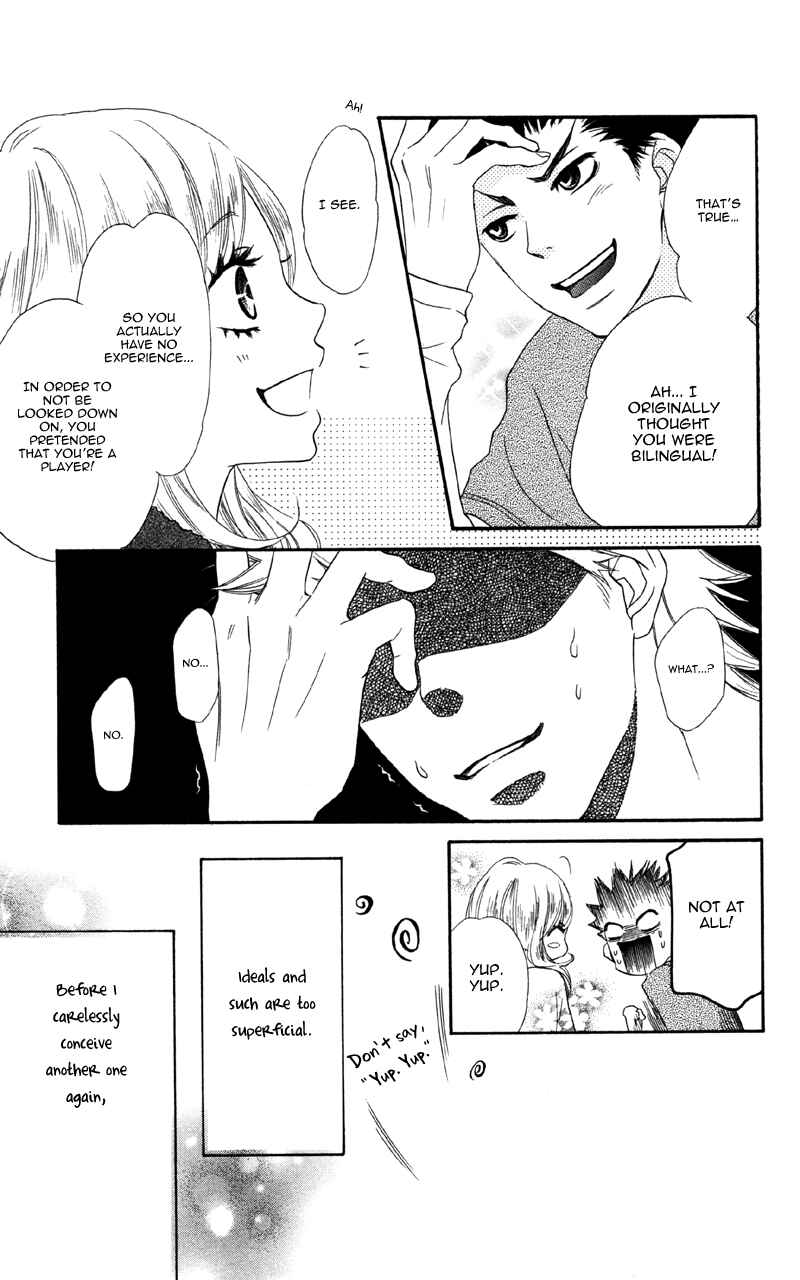 Page 41 Chapter 3 Cherry na Bokura
