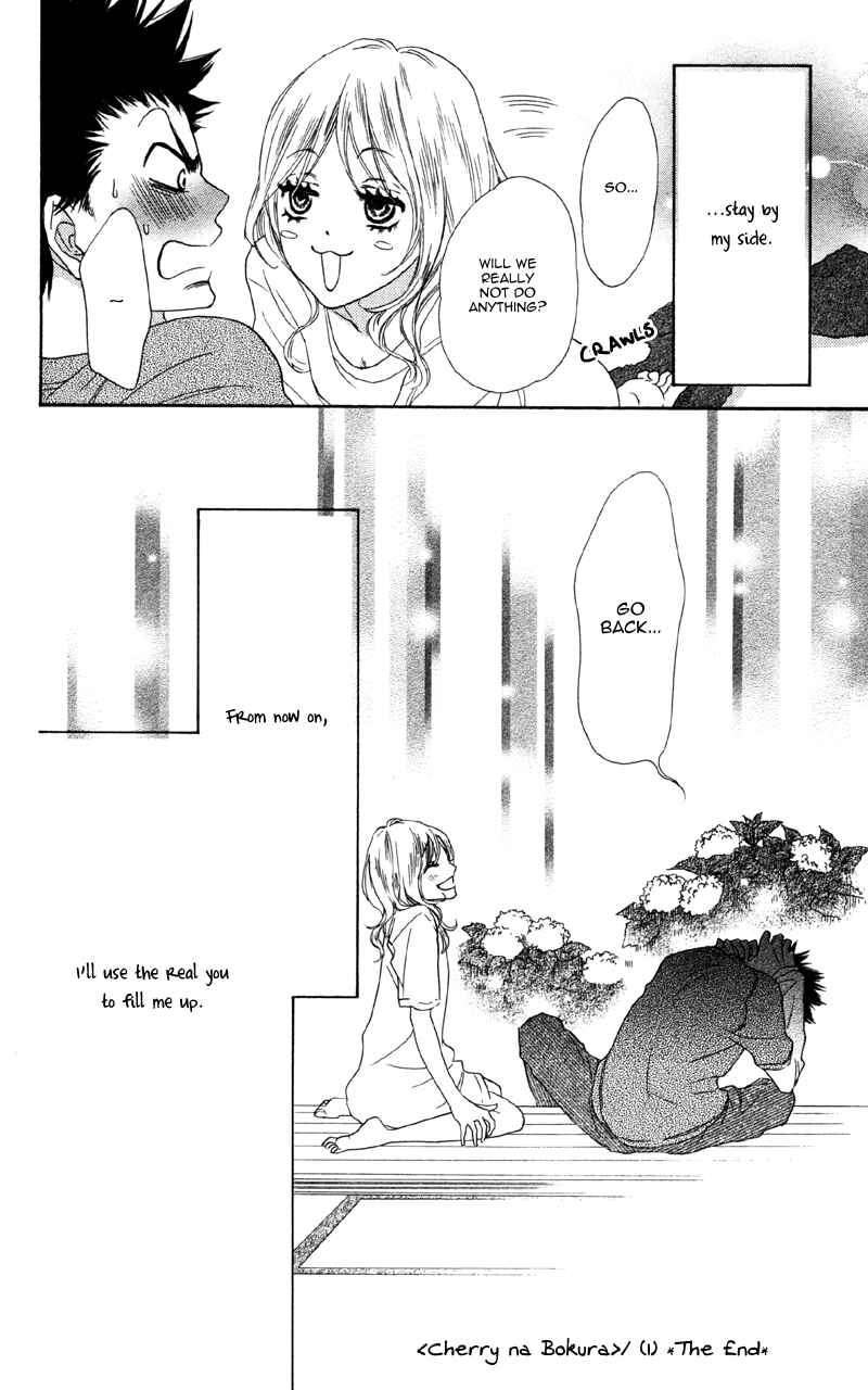 Page 42 Chapter 3 Cherry na Bokura