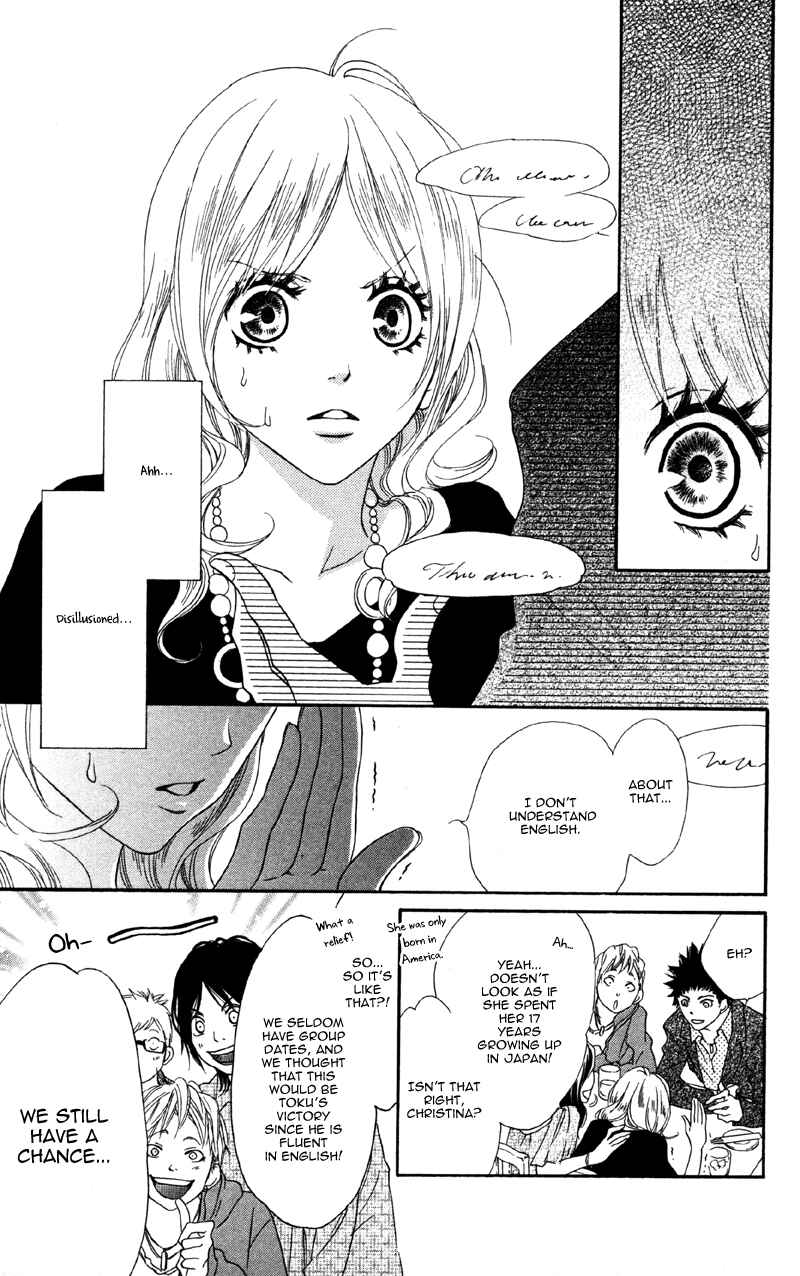 Page 5 Chapter 3 Cherry na Bokura