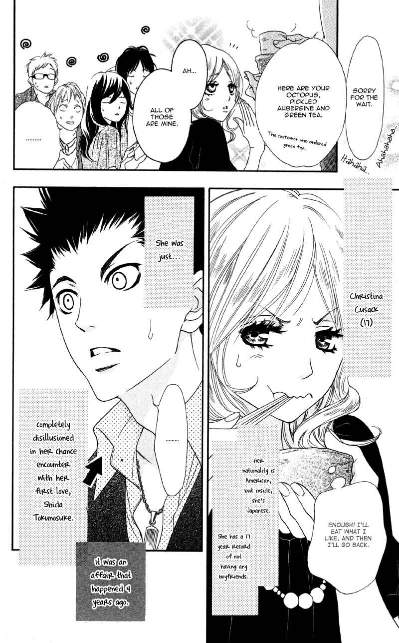 Page 6 Chapter 3 Cherry na Bokura