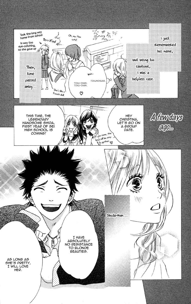 Page 9 Chapter 3 Cherry na Bokura