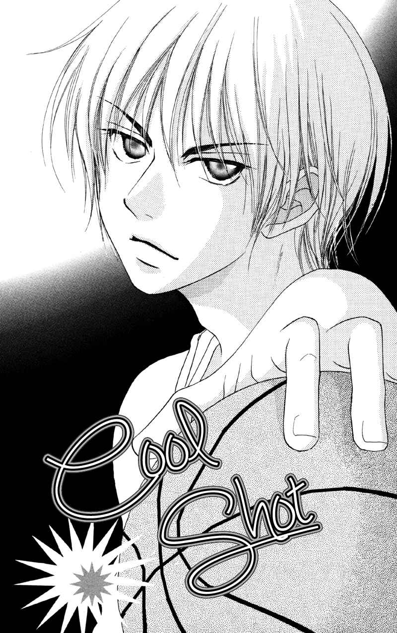 Page 1 Chapter 4 Cherry na Bokura