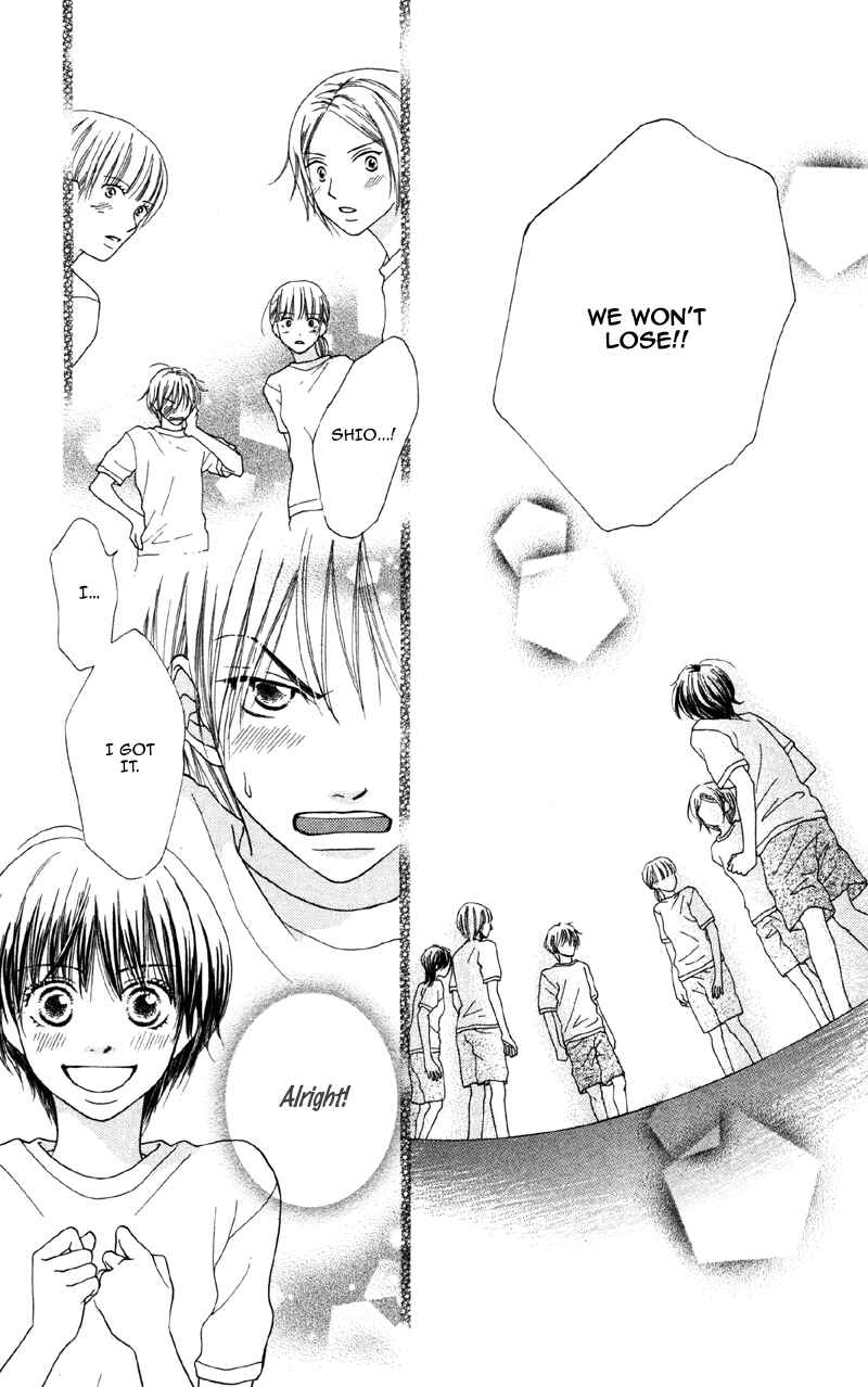 Page 11 Chapter 4 Cherry na Bokura