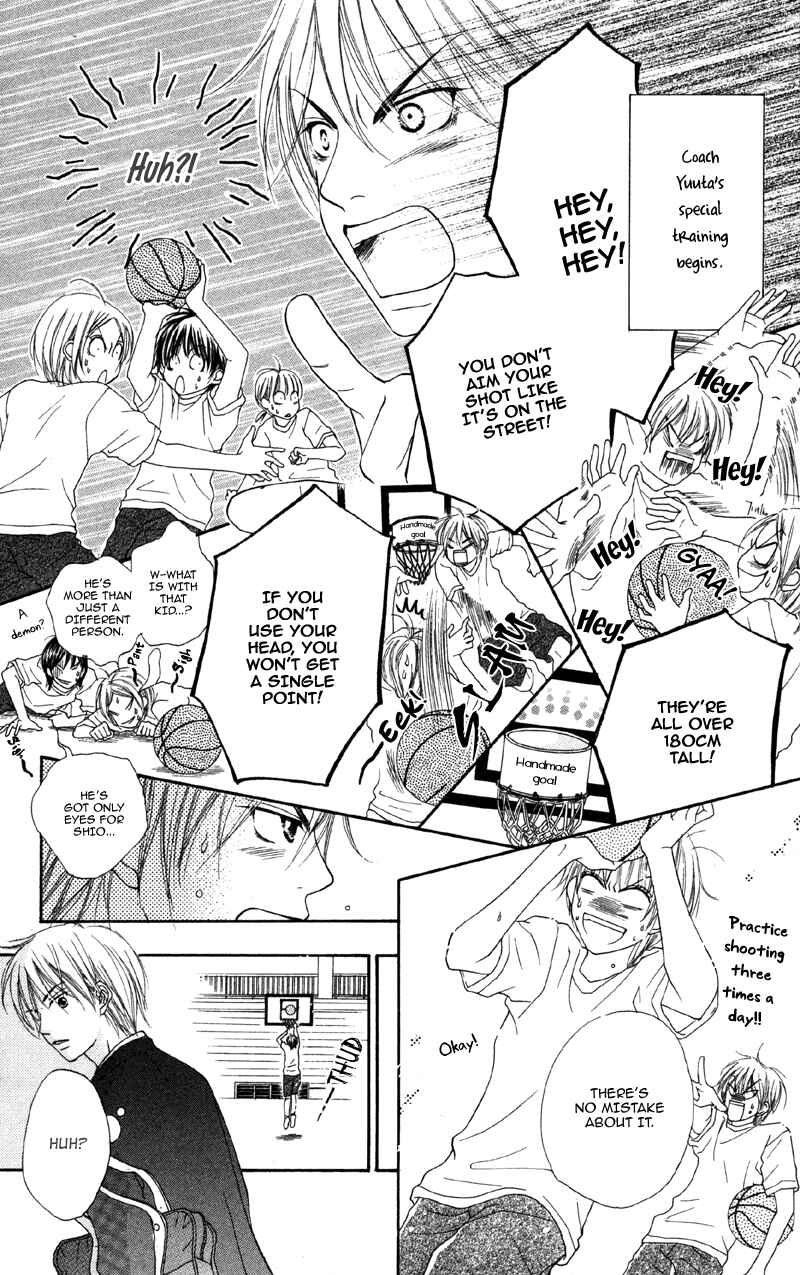 Page 14 Chapter 4 Cherry na Bokura
