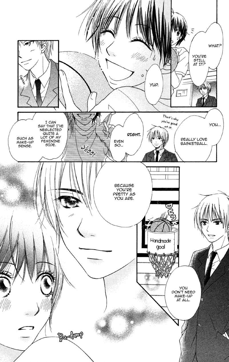 Page 15 Chapter 4 Cherry na Bokura