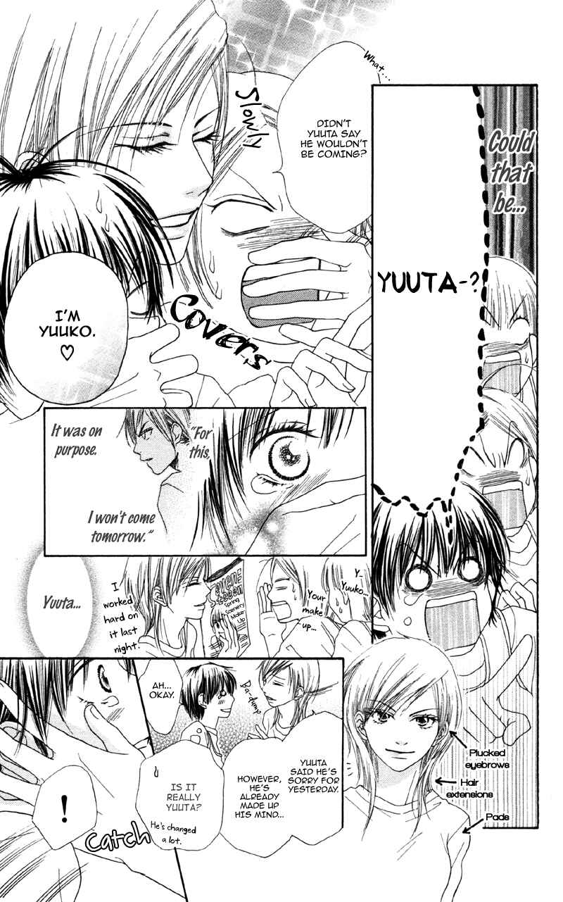 Page 25 Chapter 4 Cherry na Bokura