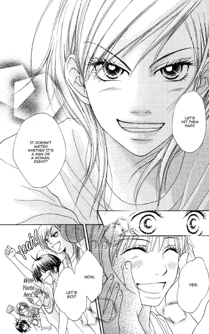 Page 26 Chapter 4 Cherry na Bokura