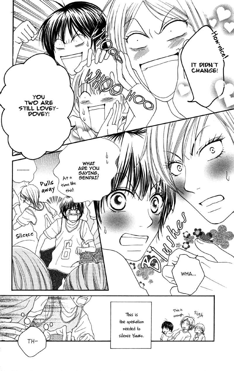 Page 28 Chapter 4 Cherry na Bokura