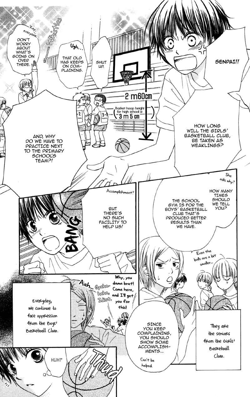 Page 3 Chapter 4 Cherry na Bokura