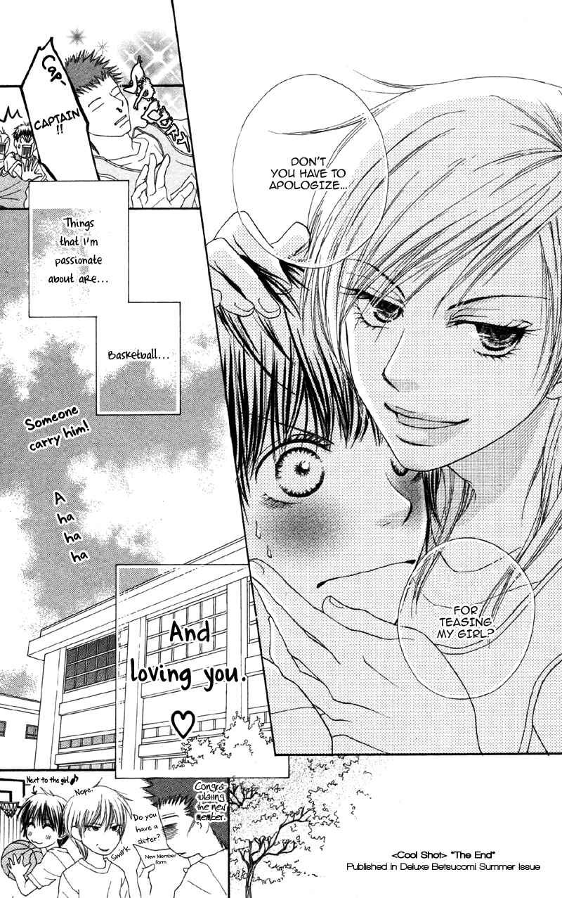 Page 31 Chapter 4 Cherry na Bokura