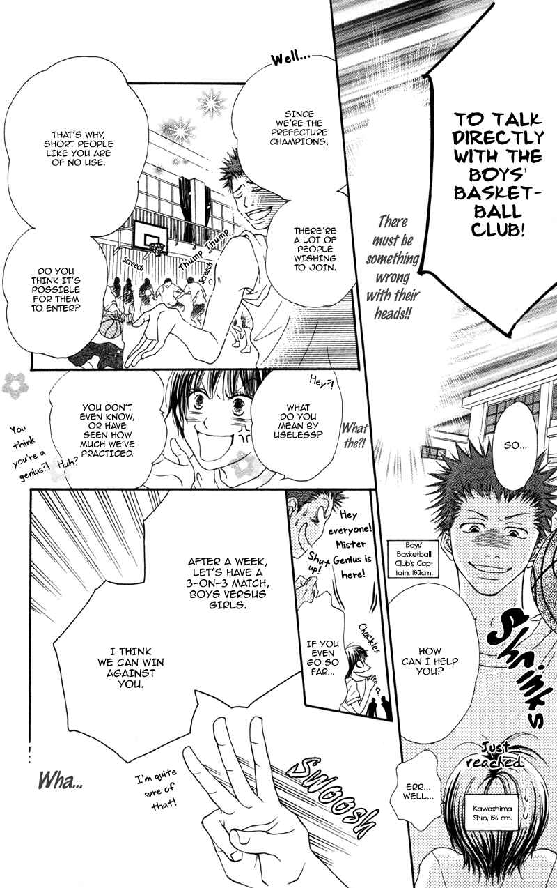 Page 6 Chapter 4 Cherry na Bokura