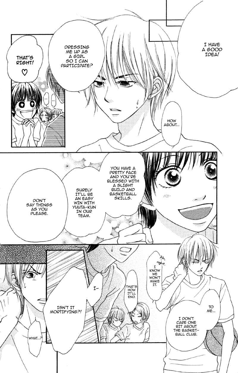 Page 8 Chapter 4 Cherry na Bokura