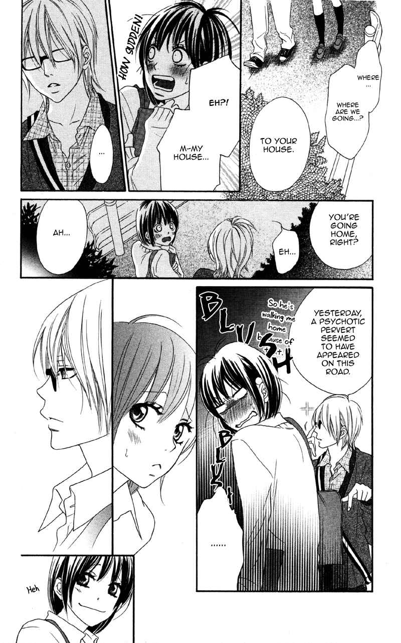 Page 10 Chapter 2 Cherry na Bokura