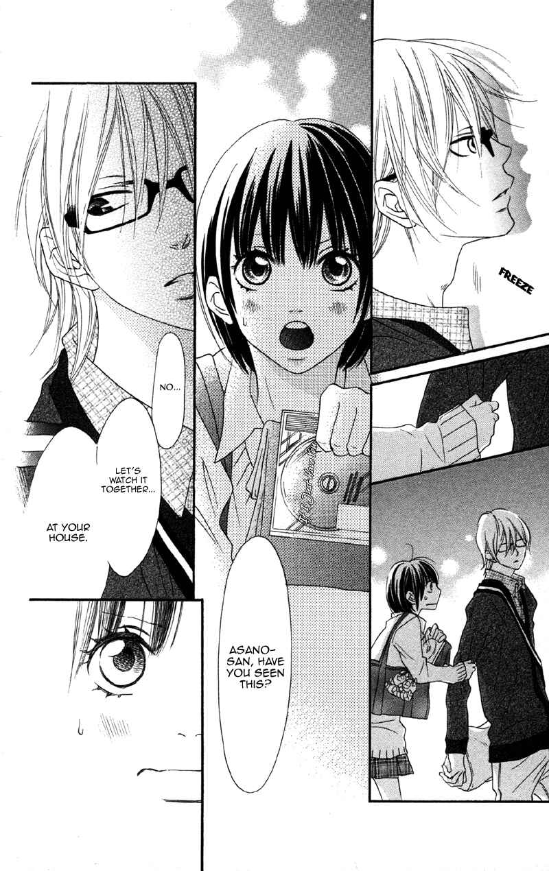 Page 12 Chapter 2 Cherry na Bokura