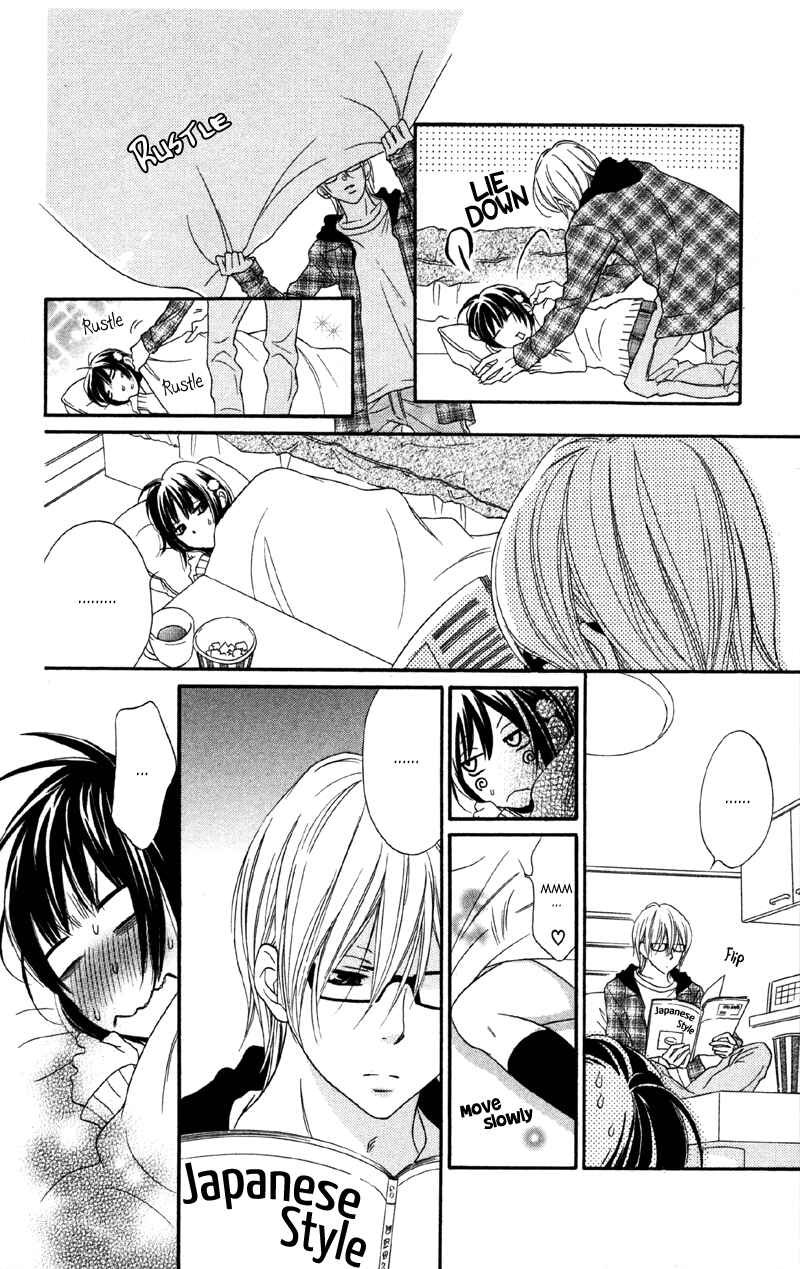Page 18 Chapter 2 Cherry na Bokura