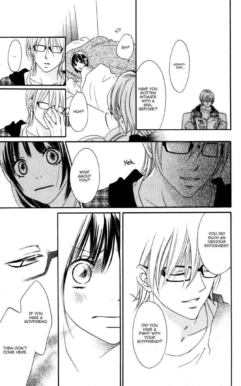 Page 19 Chapter 2 Cherry na Bokura
