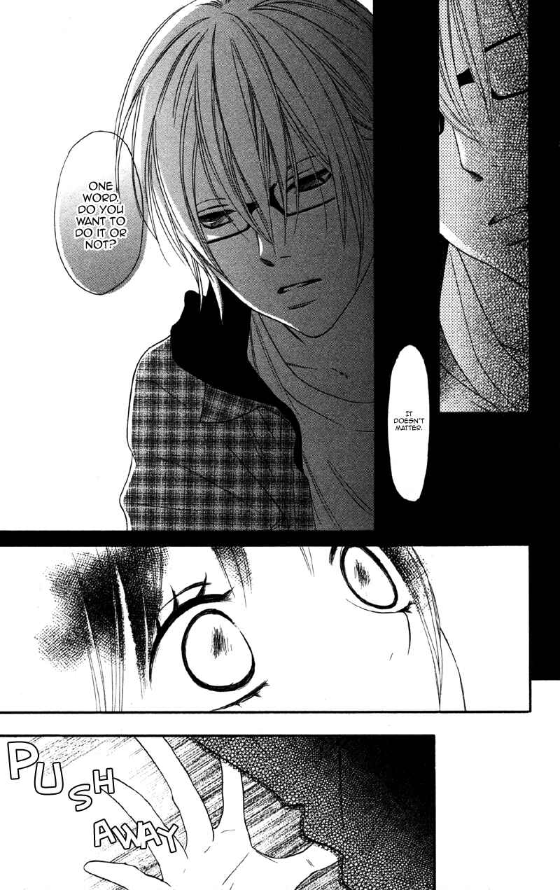 Page 21 Chapter 2 Cherry na Bokura
