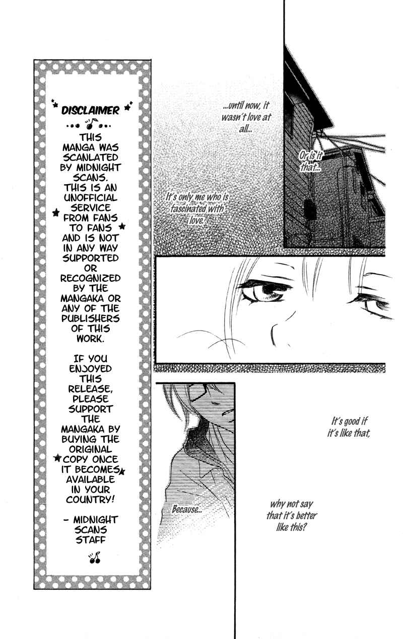 Page 23 Chapter 2 Cherry na Bokura