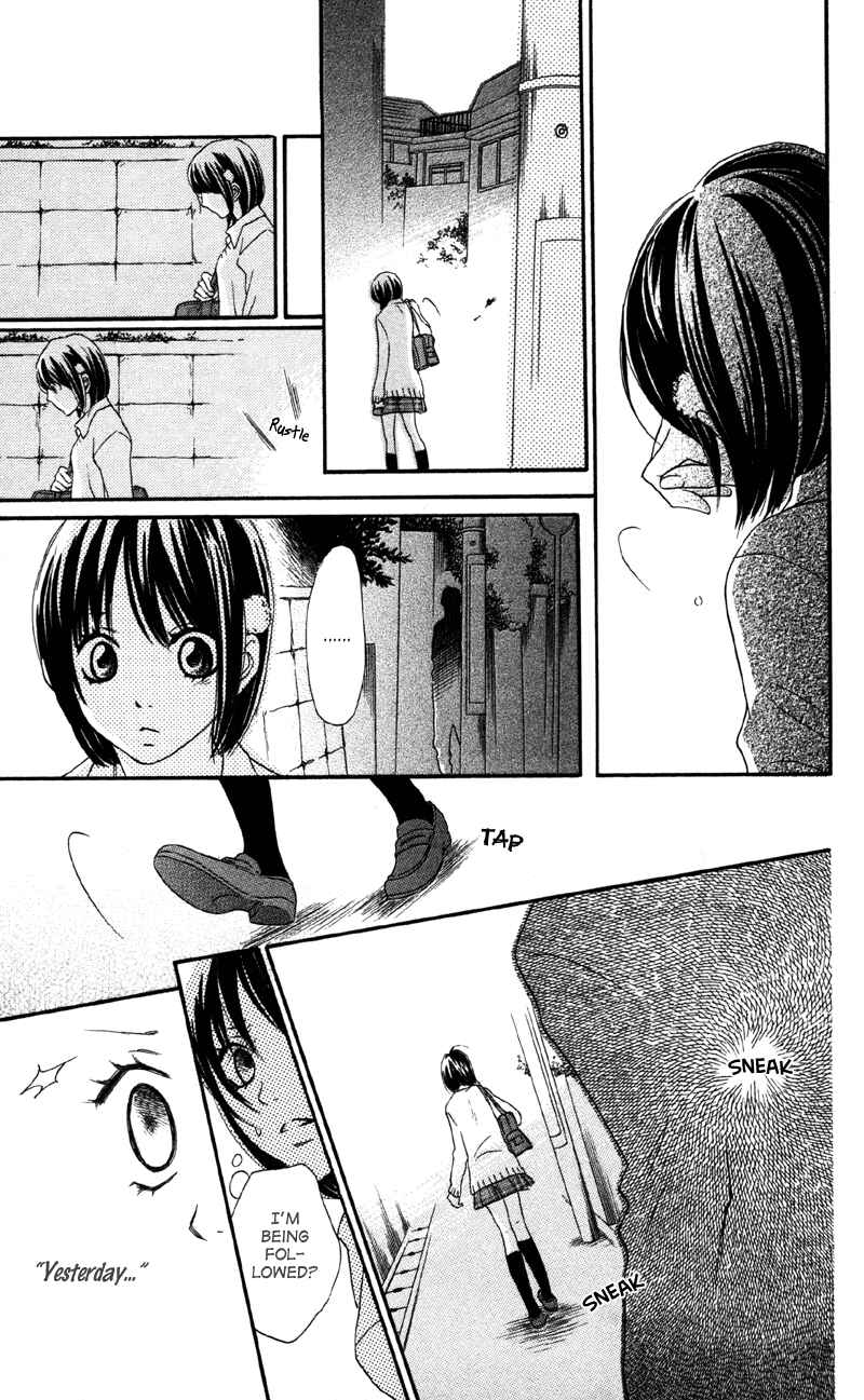 Page 25 Chapter 2 Cherry na Bokura