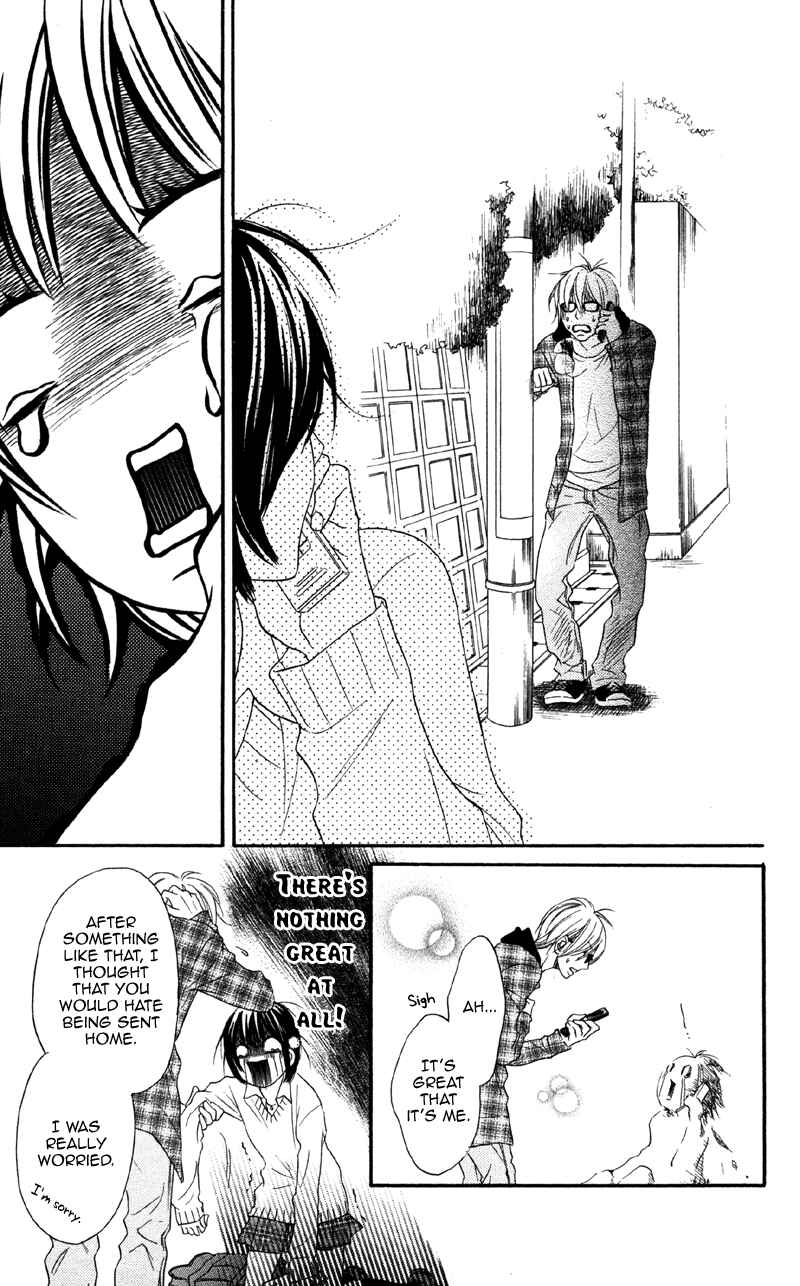 Page 27 Chapter 2 Cherry na Bokura